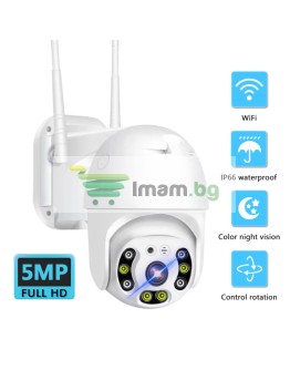 Смарт WiFi камера нощно виждане водосустойчива FULL HD 1080P Аудио